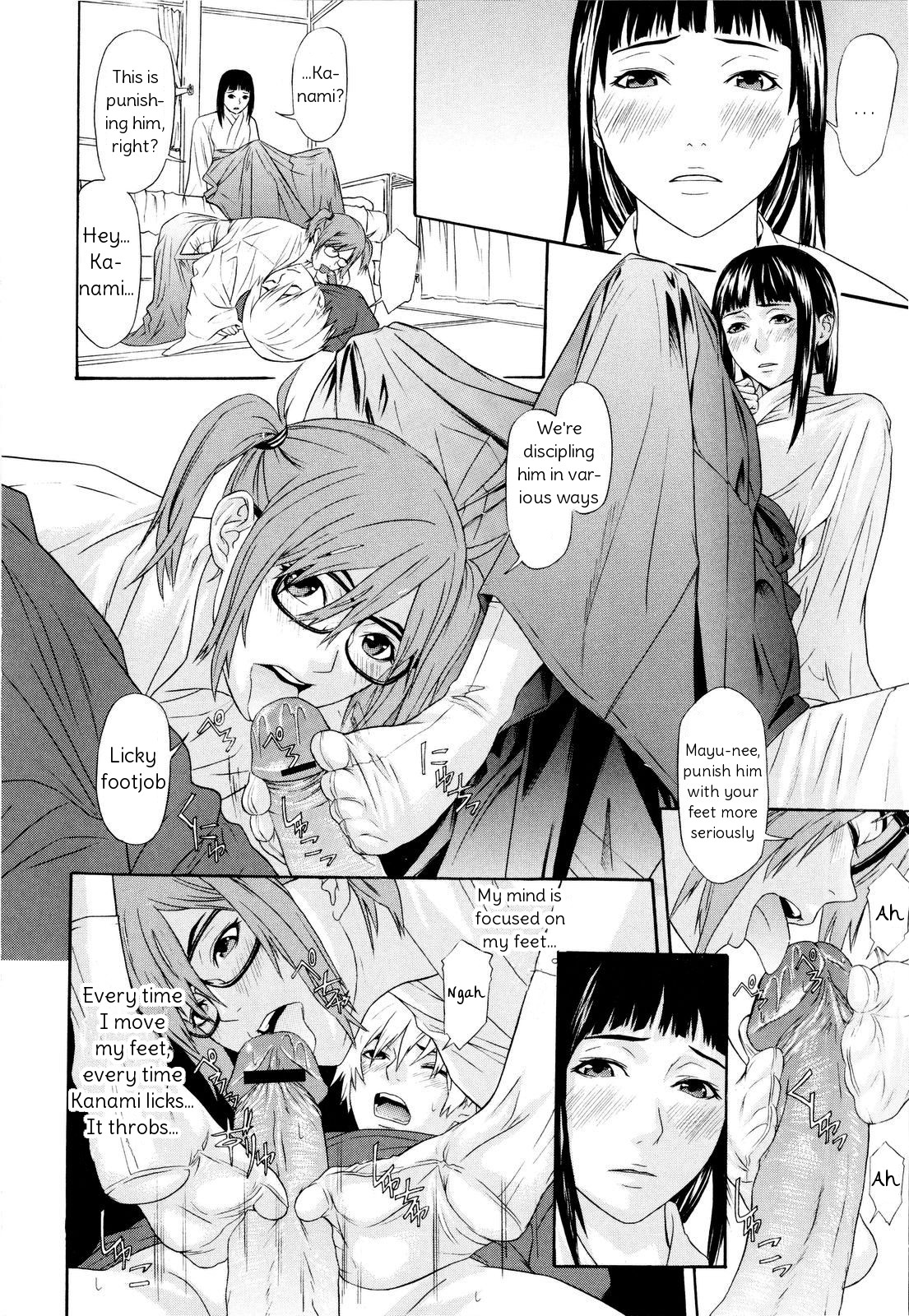 Negattari Kanattari page 8 full