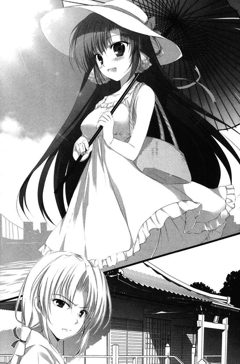 日ノ本の巫女 image page 8 full