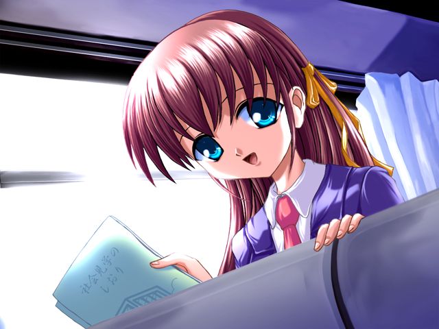 Ochiyuku Kyoushitsu page 2 full