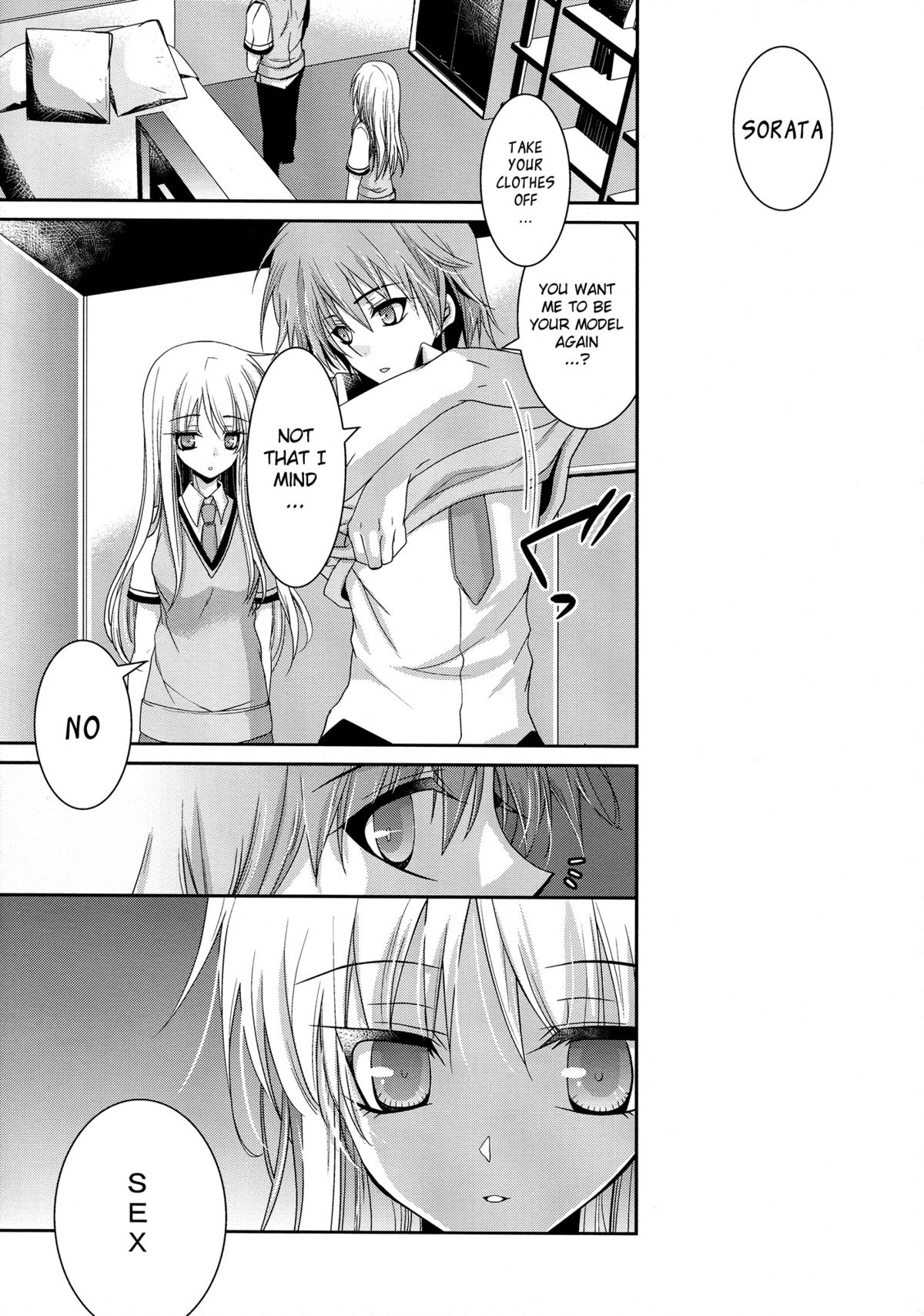 A. Sore wa Koi to Iu Na no. page 5 full
