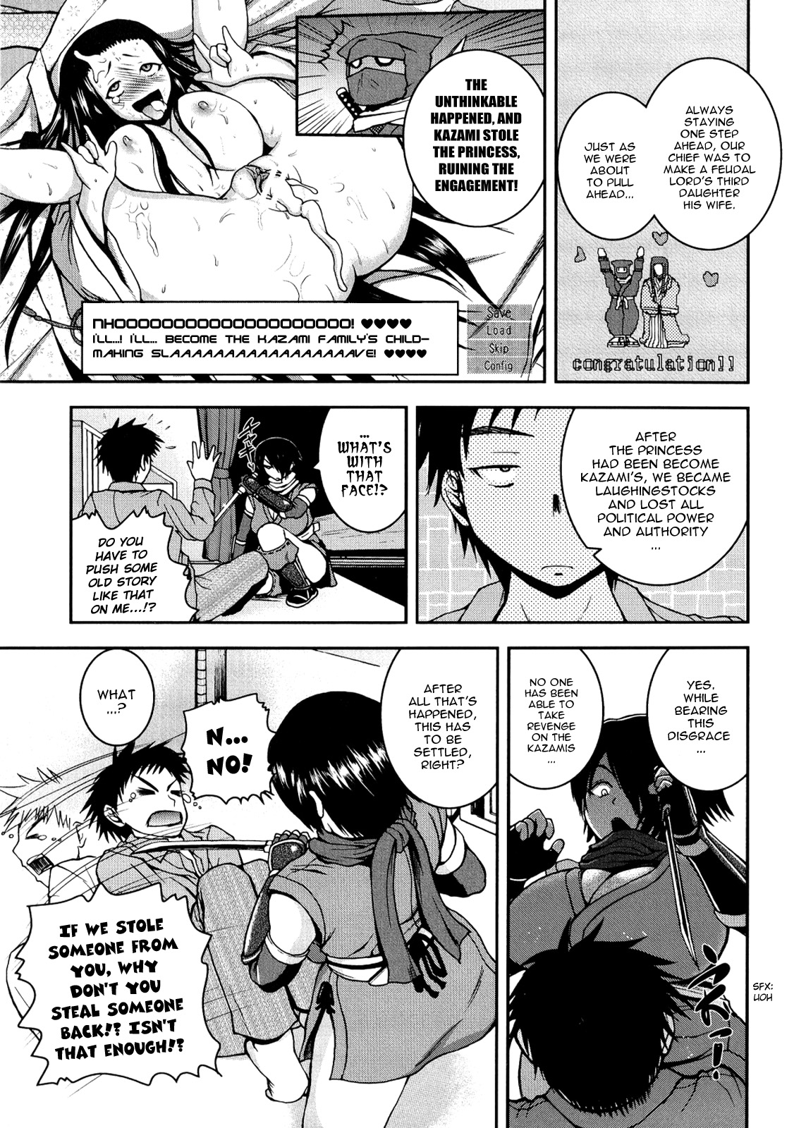 Ninja Revenge page 5 full