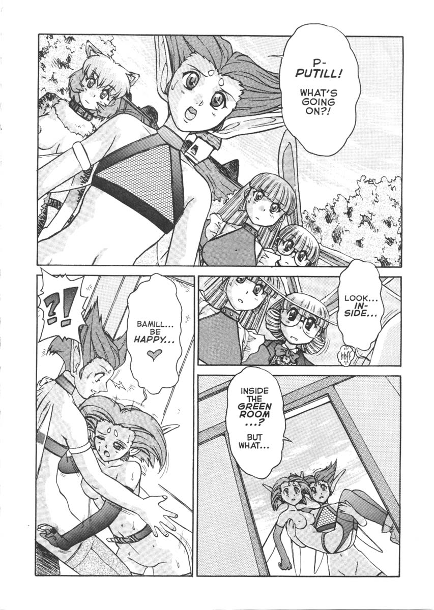 Alice IN SEXLAND Number 7 page 3 full