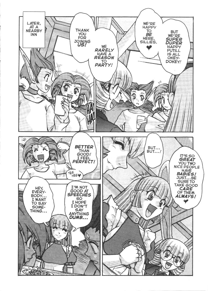 Alice IN SEXLAND Number 7 page 5 full