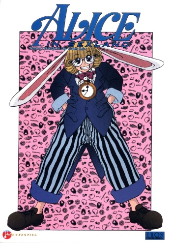 Alice IN SEXLAND Number 7 cover