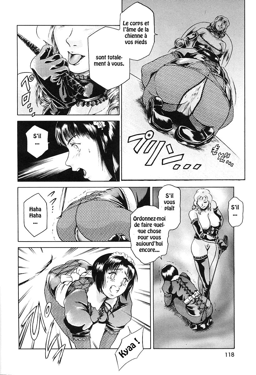 The Lady &amp; I page 4 full