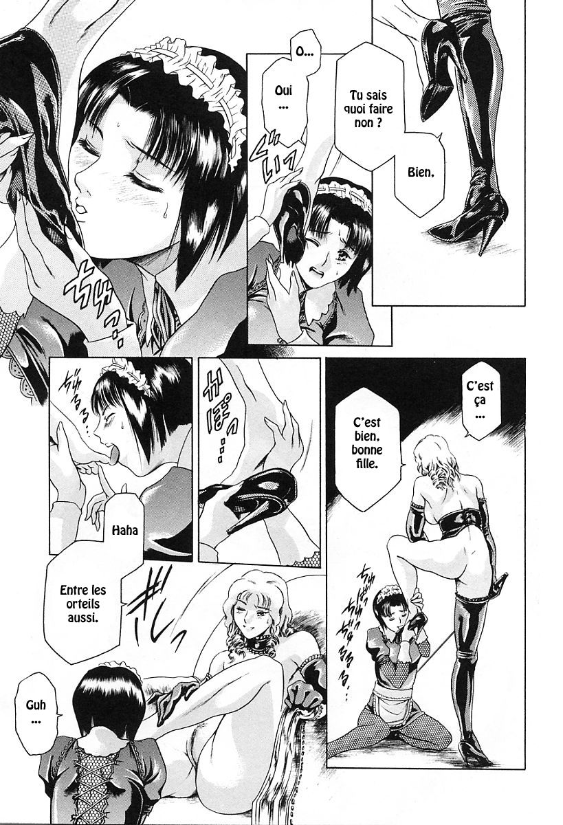 The Lady &amp; I page 5 full