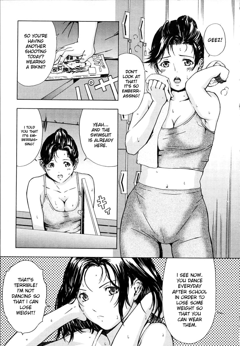 H page 7 full