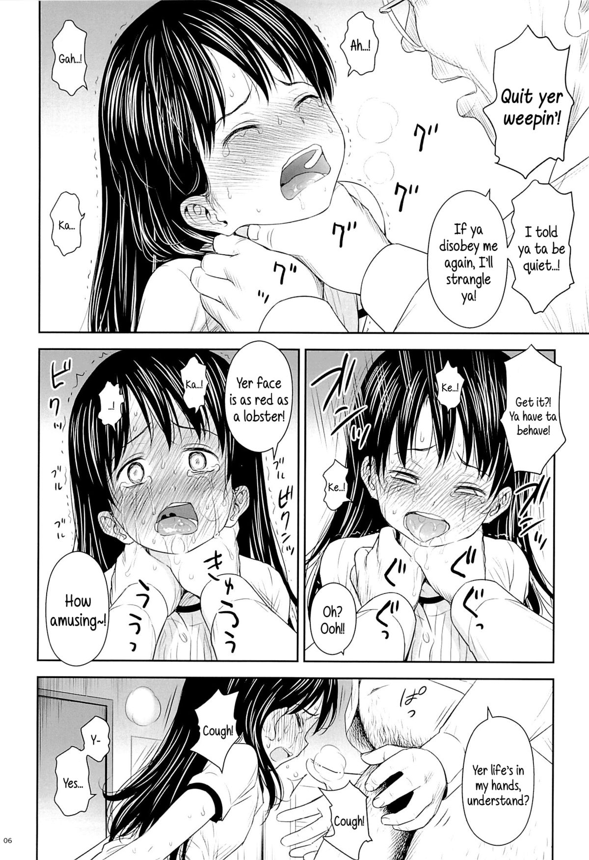 Geiger counter 2 page 5 full
