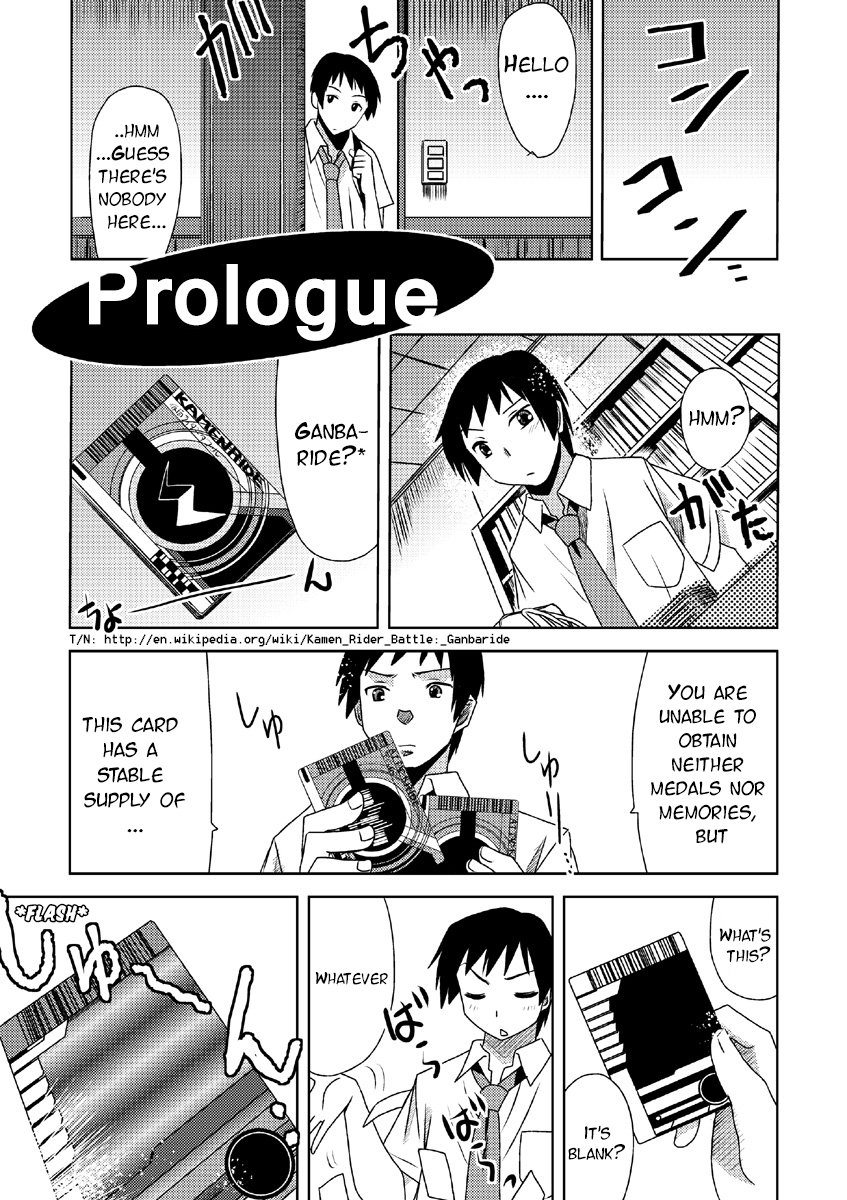 Kyonko Taisen 2011 page 7 full