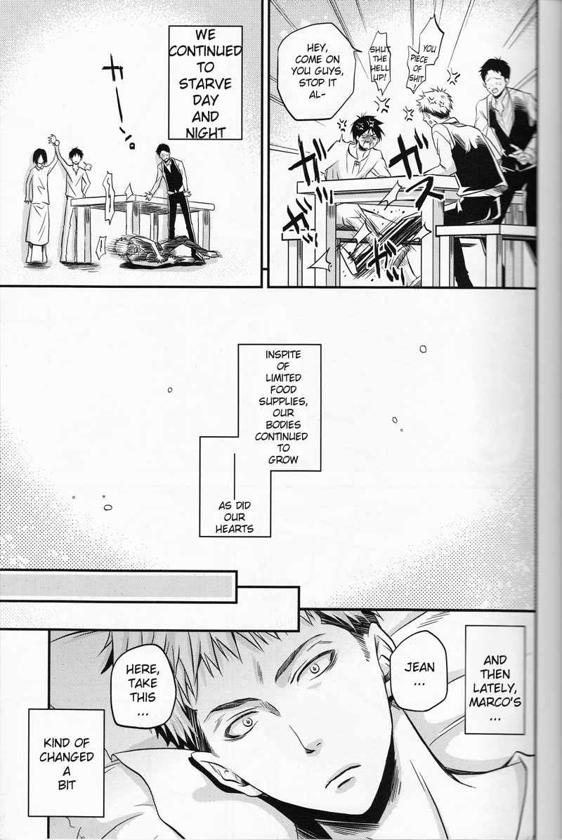 Cocoon page 10 full