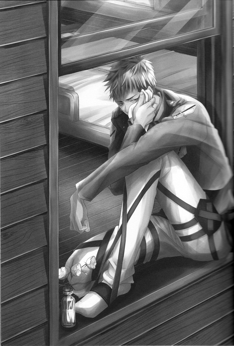 Cocoon page 4 full