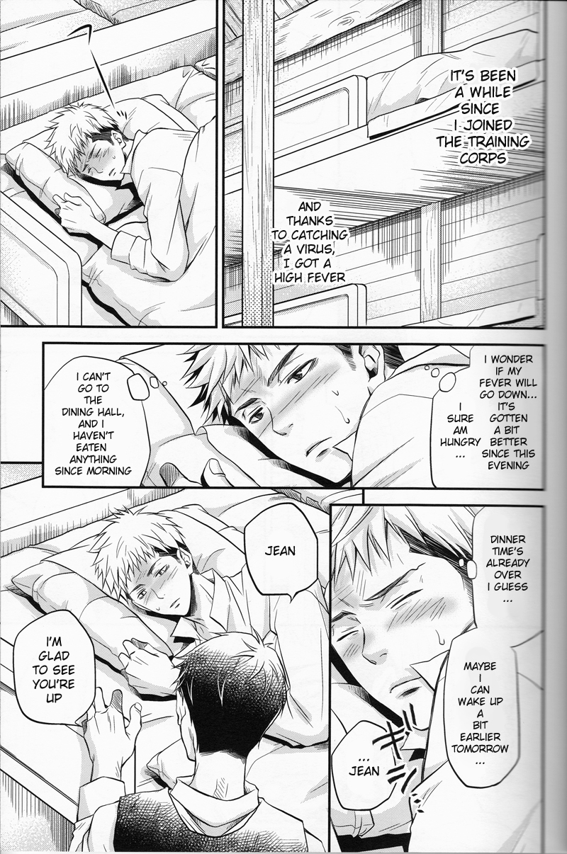 Cocoon page 6 full