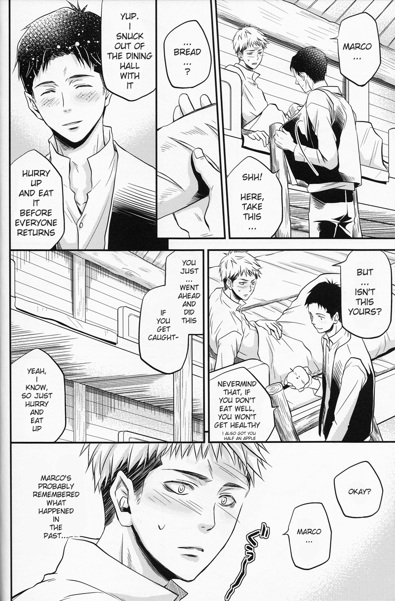 Cocoon page 7 full