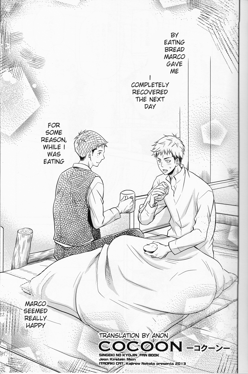 Cocoon page 8 full
