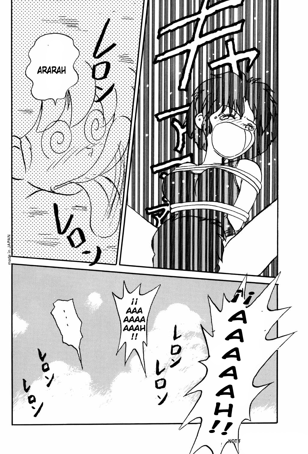 Watashi wa oyogu koto o manabitai  LKNOFansub page 10 full
