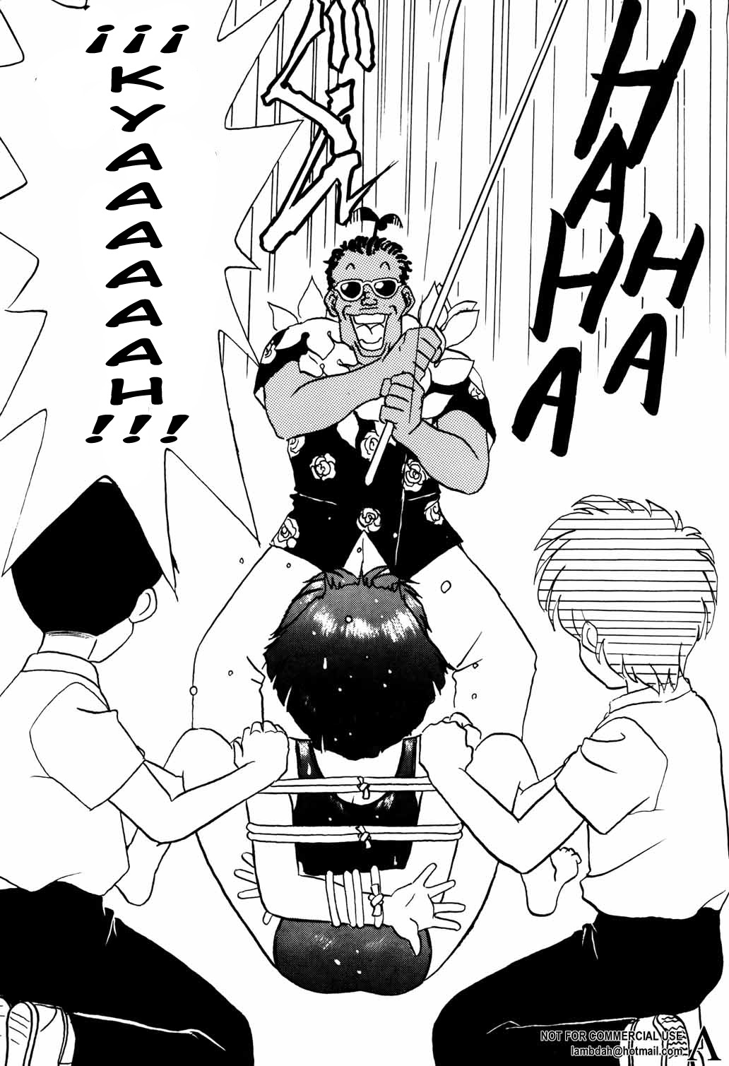 Watashi wa oyogu koto o manabitai  LKNOFansub page 7 full