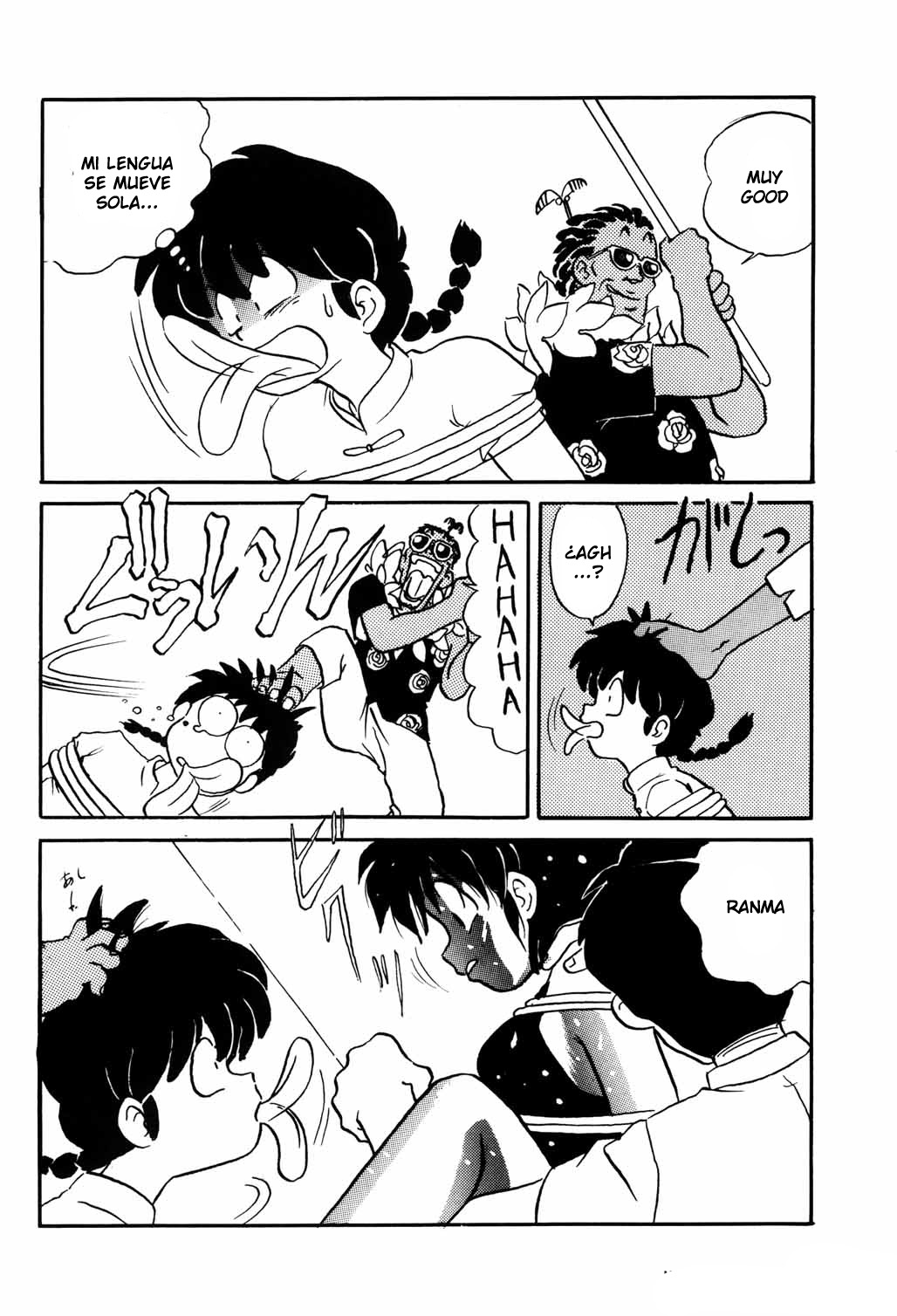 Watashi wa oyogu koto o manabitai  LKNOFansub page 8 full