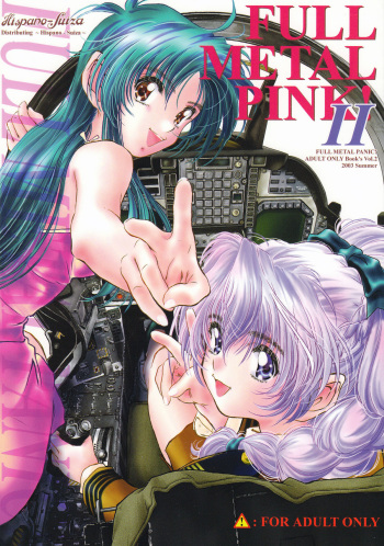 Full Metal Pink! II cover