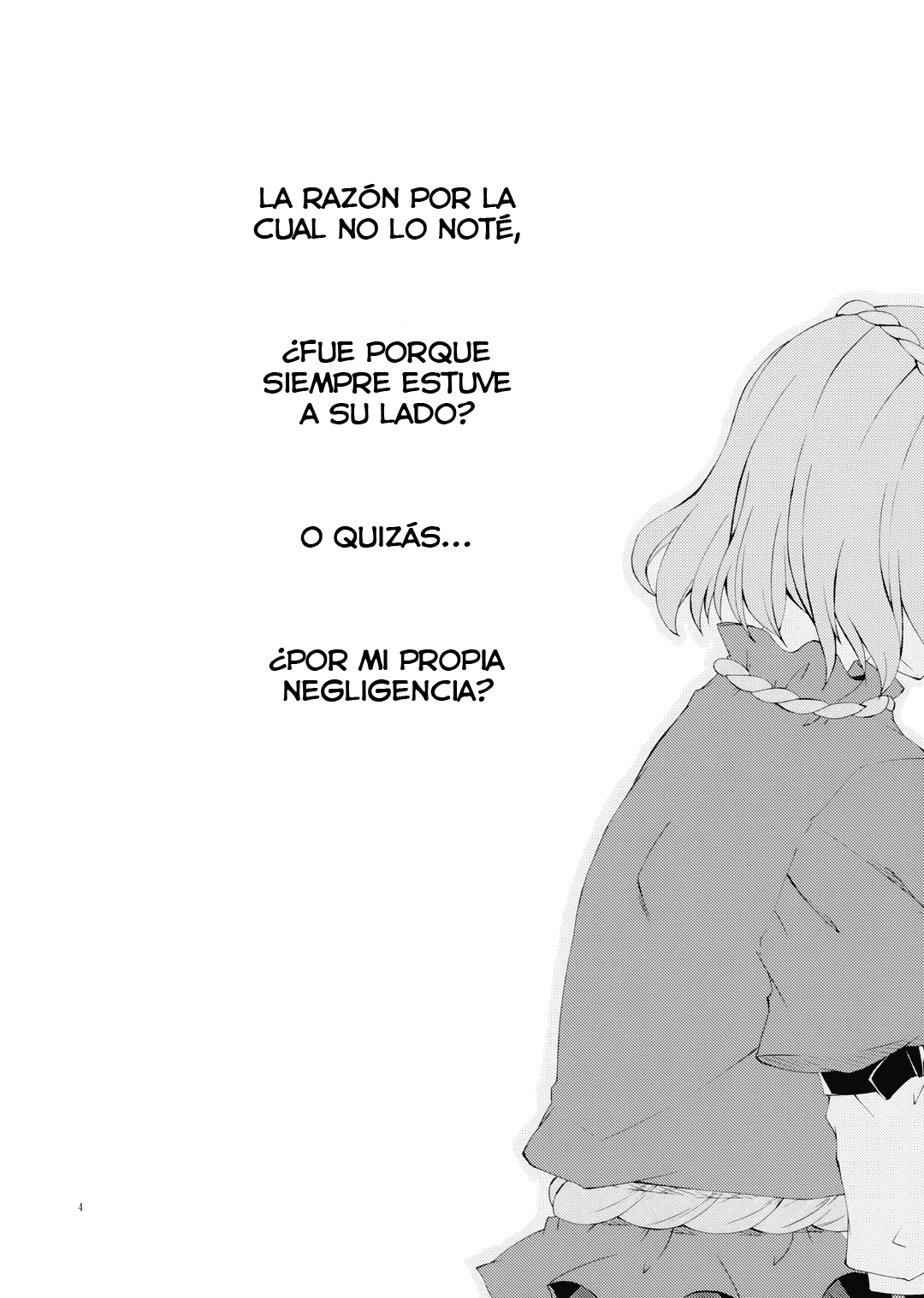 Junsuiritsu o Sukoshi dake Agete. page 7 full