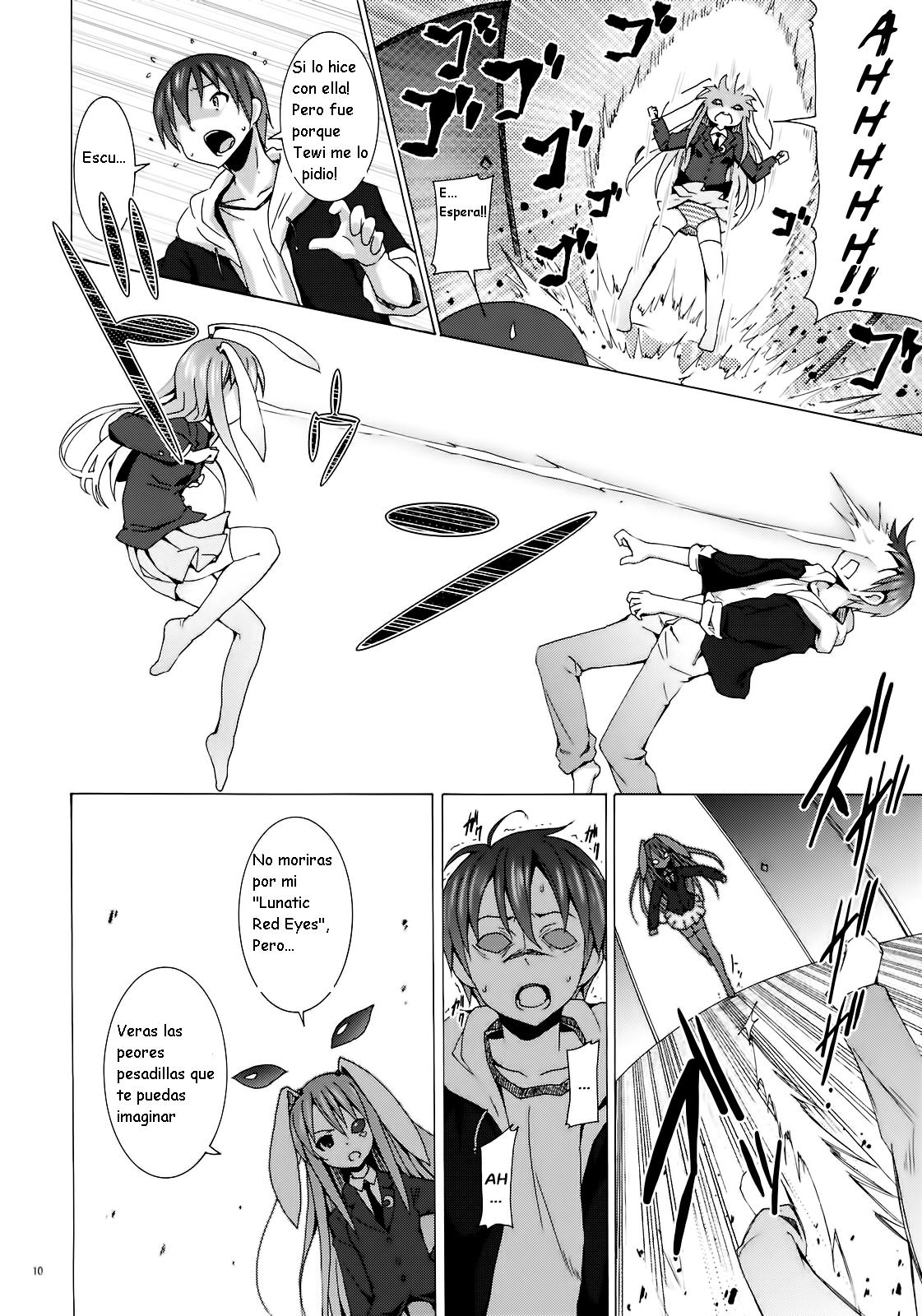 Eientei de Usagi Gari ~Kagen~ page 9 full