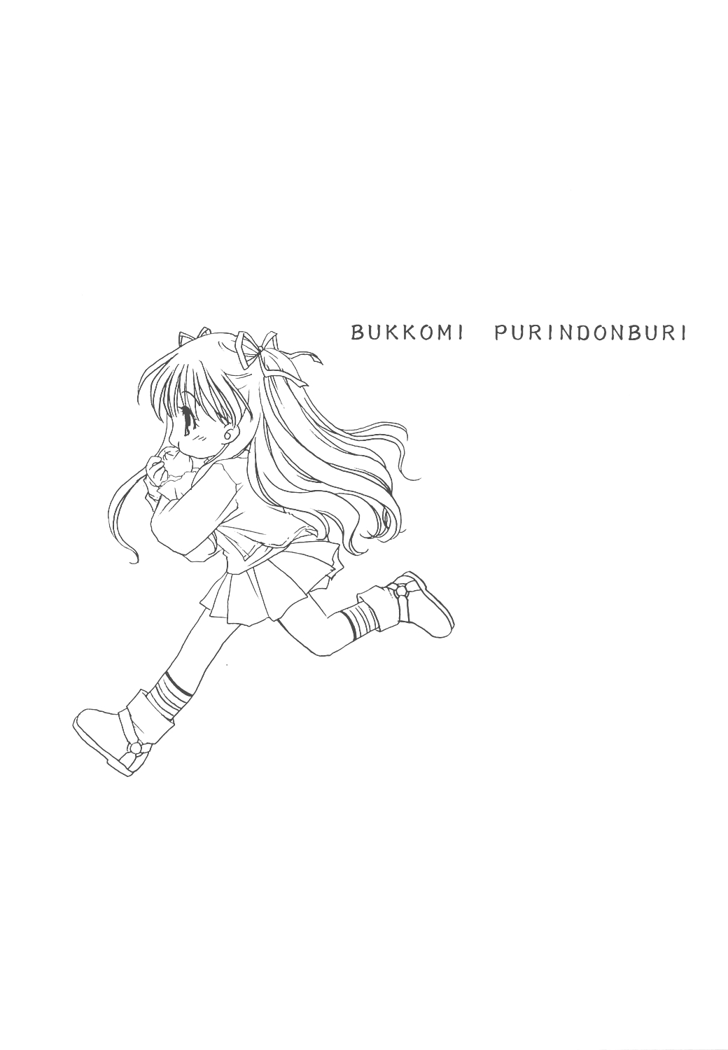 BUKKOMI PURINDONBURI page 2 full