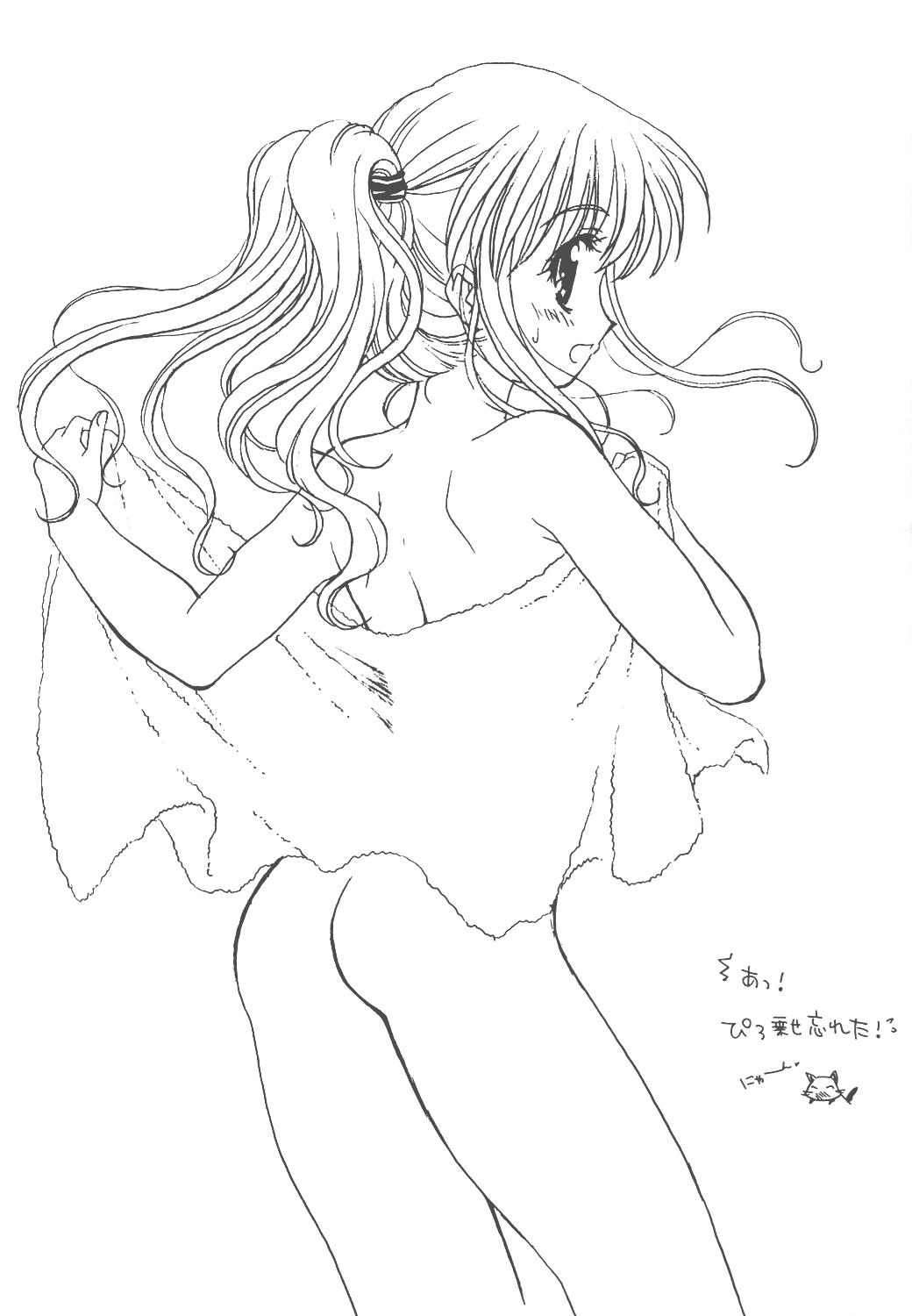BUKKOMI PURINDONBURI page 6 full