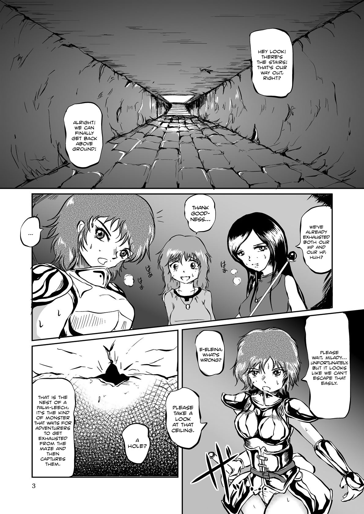 The Zenmetsu END Kyuushuu Kairou ~ Marunomi LEECH ~ | The Annihilation End SUCTION CLOISTER ~Devouring Leech~  =LWB= page 2 full