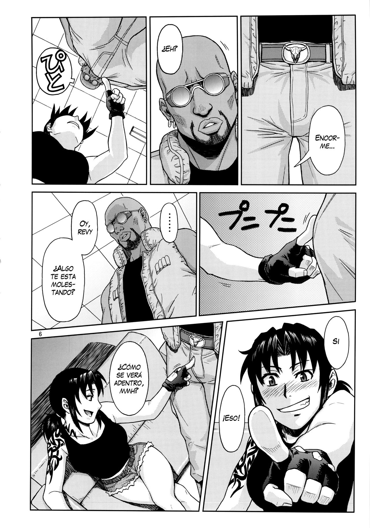 SUPER BIG SIZE! page 5 full