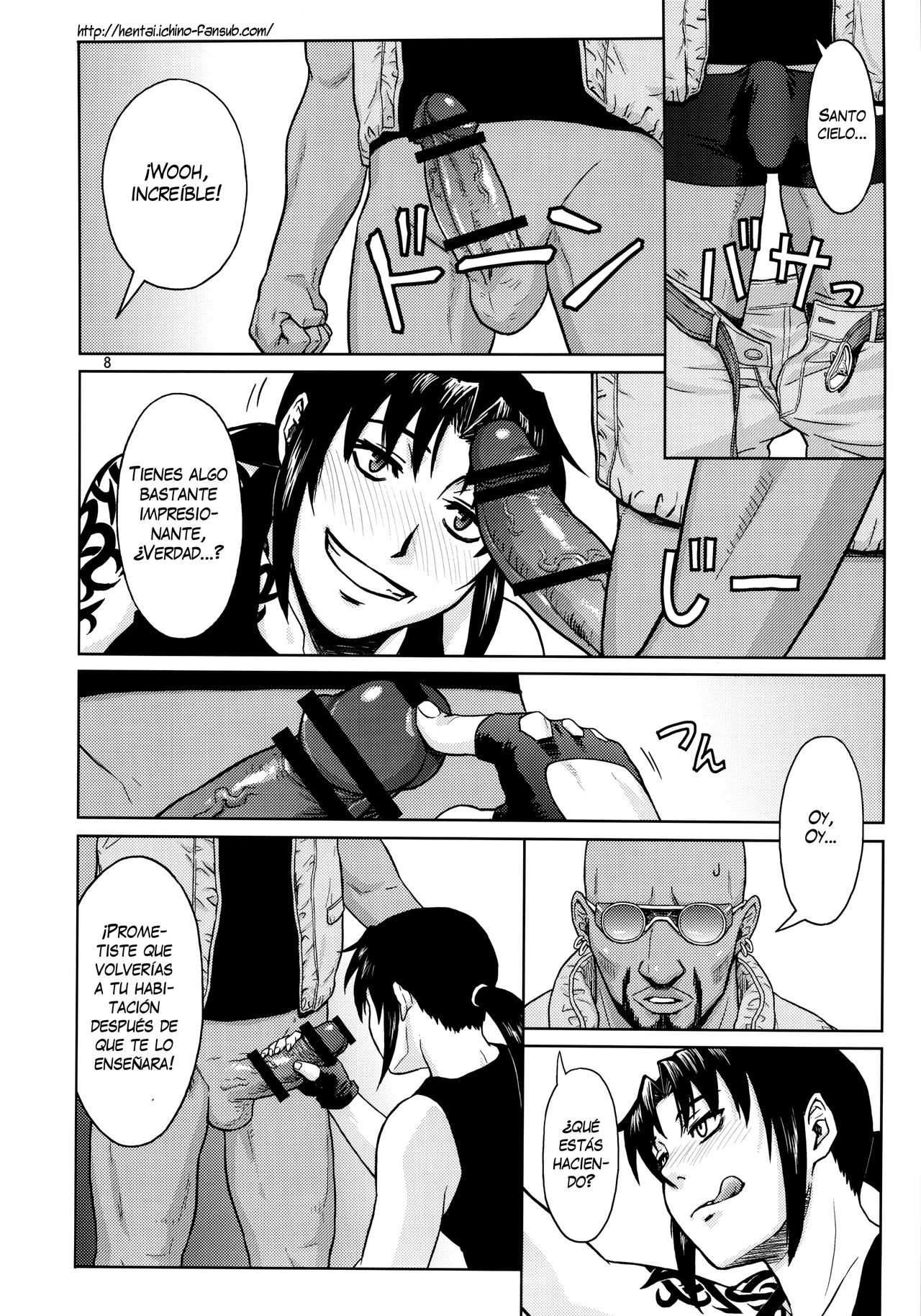 SUPER BIG SIZE! page 7 full