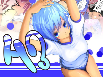 A3 cover