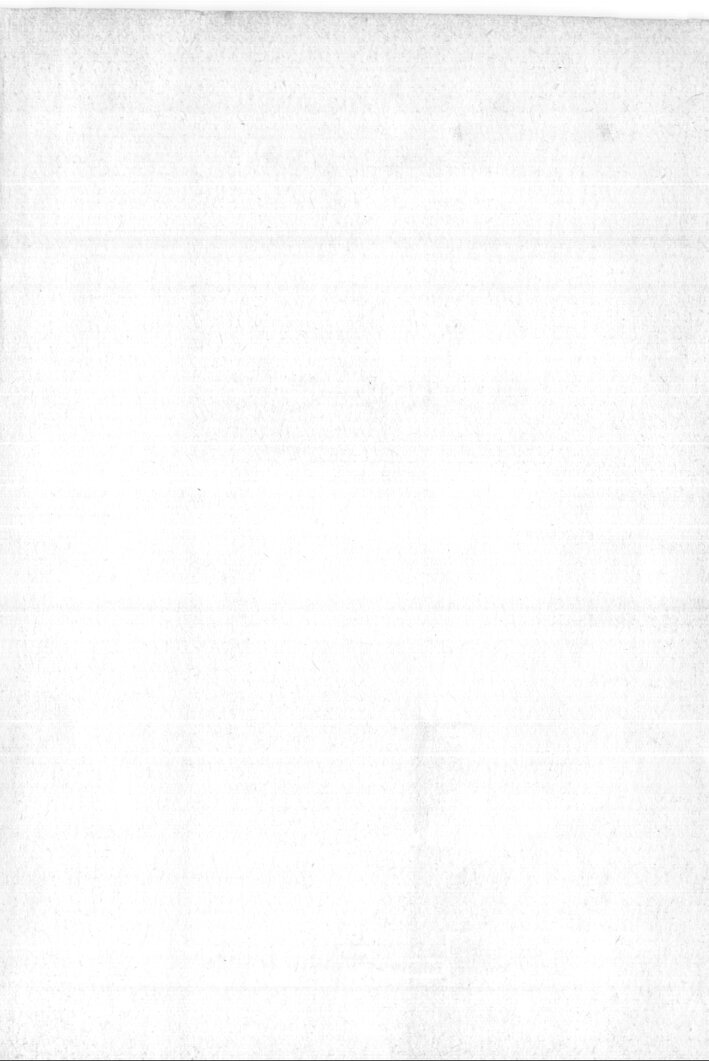 Bishoujo Party page 3 full