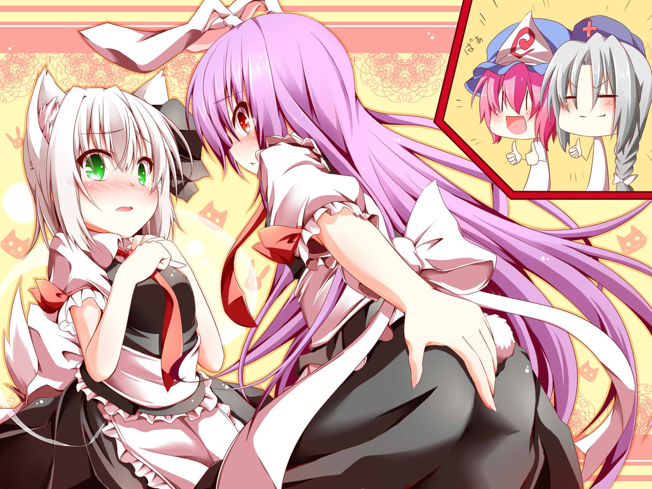 reisen udongein inaba page 7 full