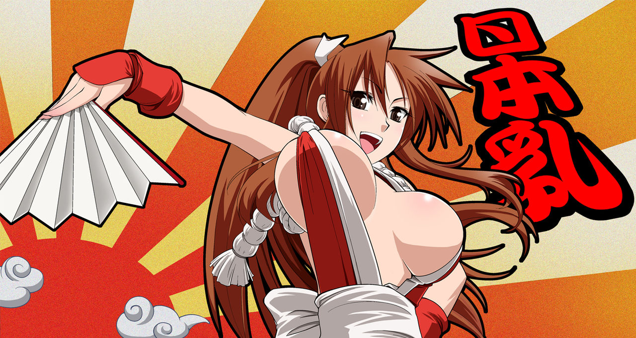 Mai Shiranui page 1 full