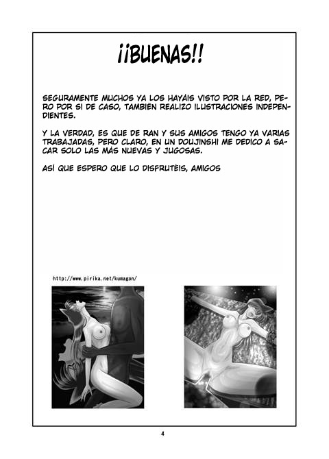 Otohime Miya X Vol. 4  LKNOFansub page 3 full