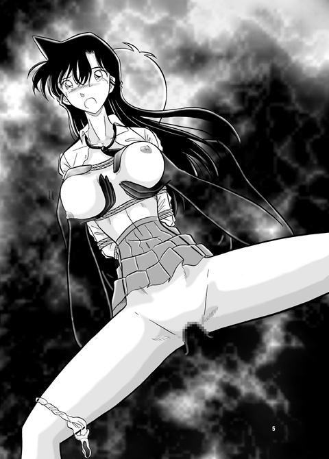Otohime Miya X Vol. 4  LKNOFansub page 4 full