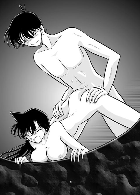 Otohime Miya X Vol. 4  LKNOFansub page 8 full