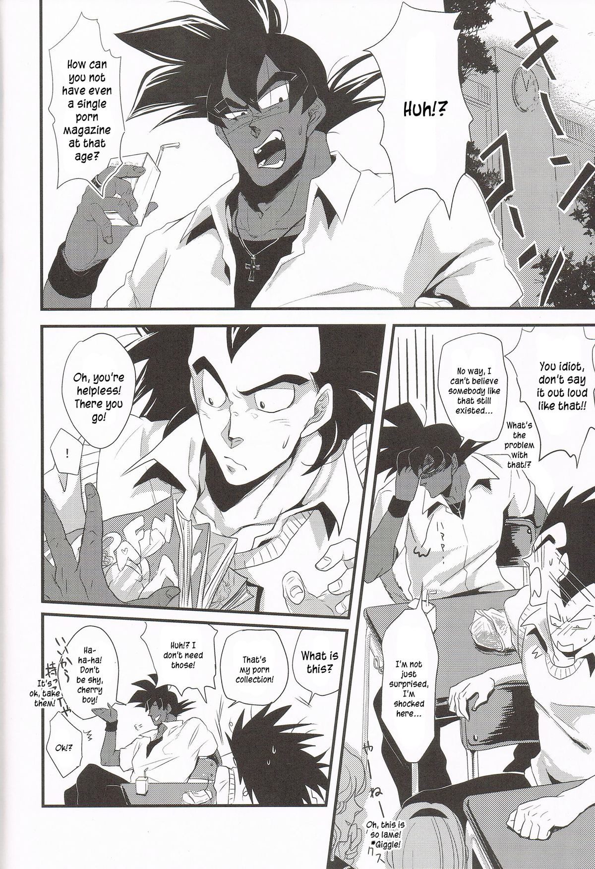 Ikenai Mousou Shichau Desho page 4 full