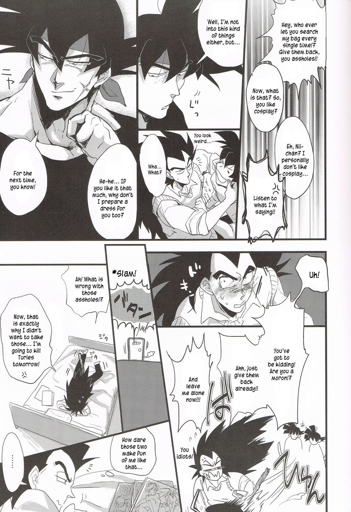 Ikenai Mousou Shichau Desho page 7 full