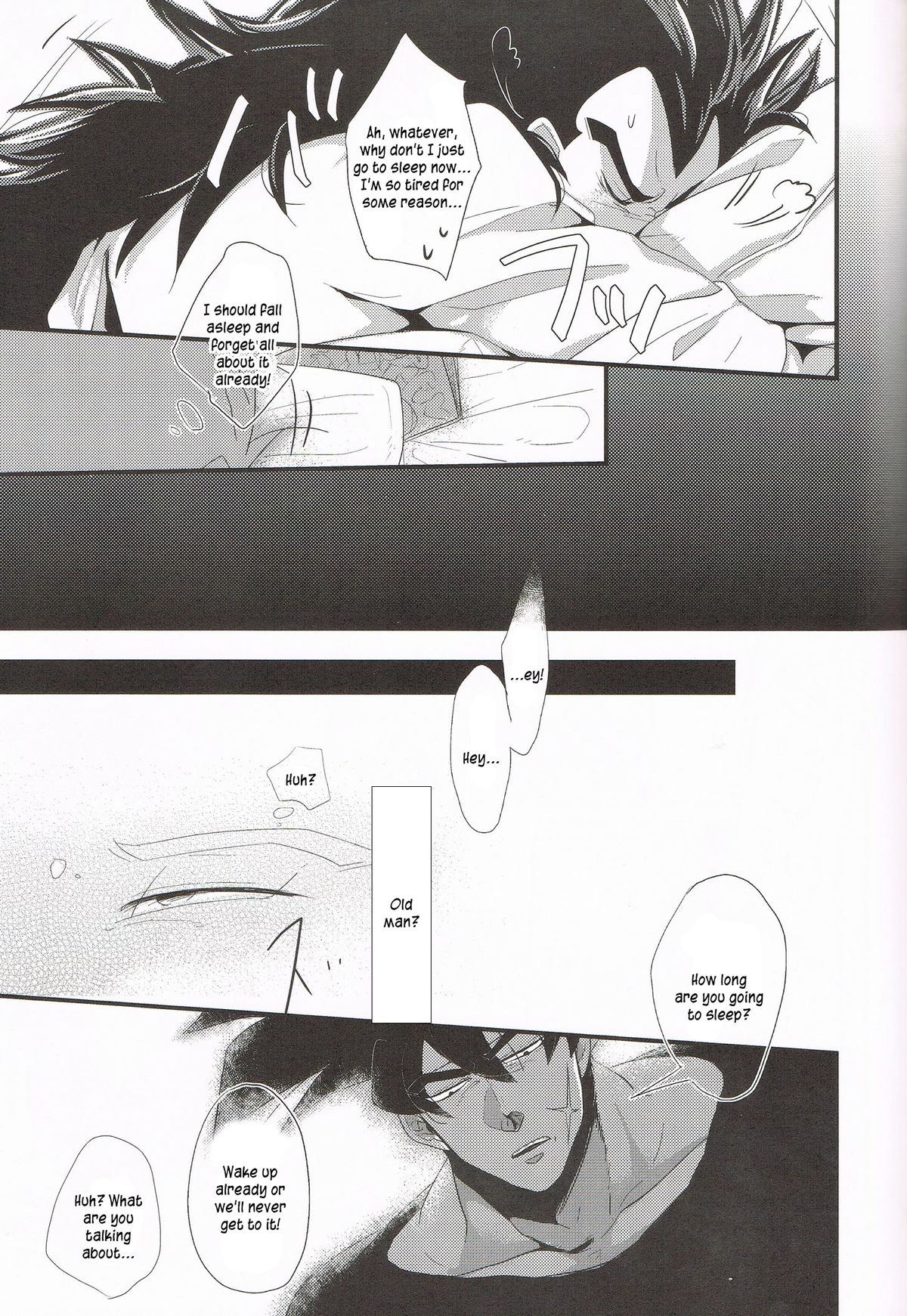 Ikenai Mousou Shichau Desho page 9 full