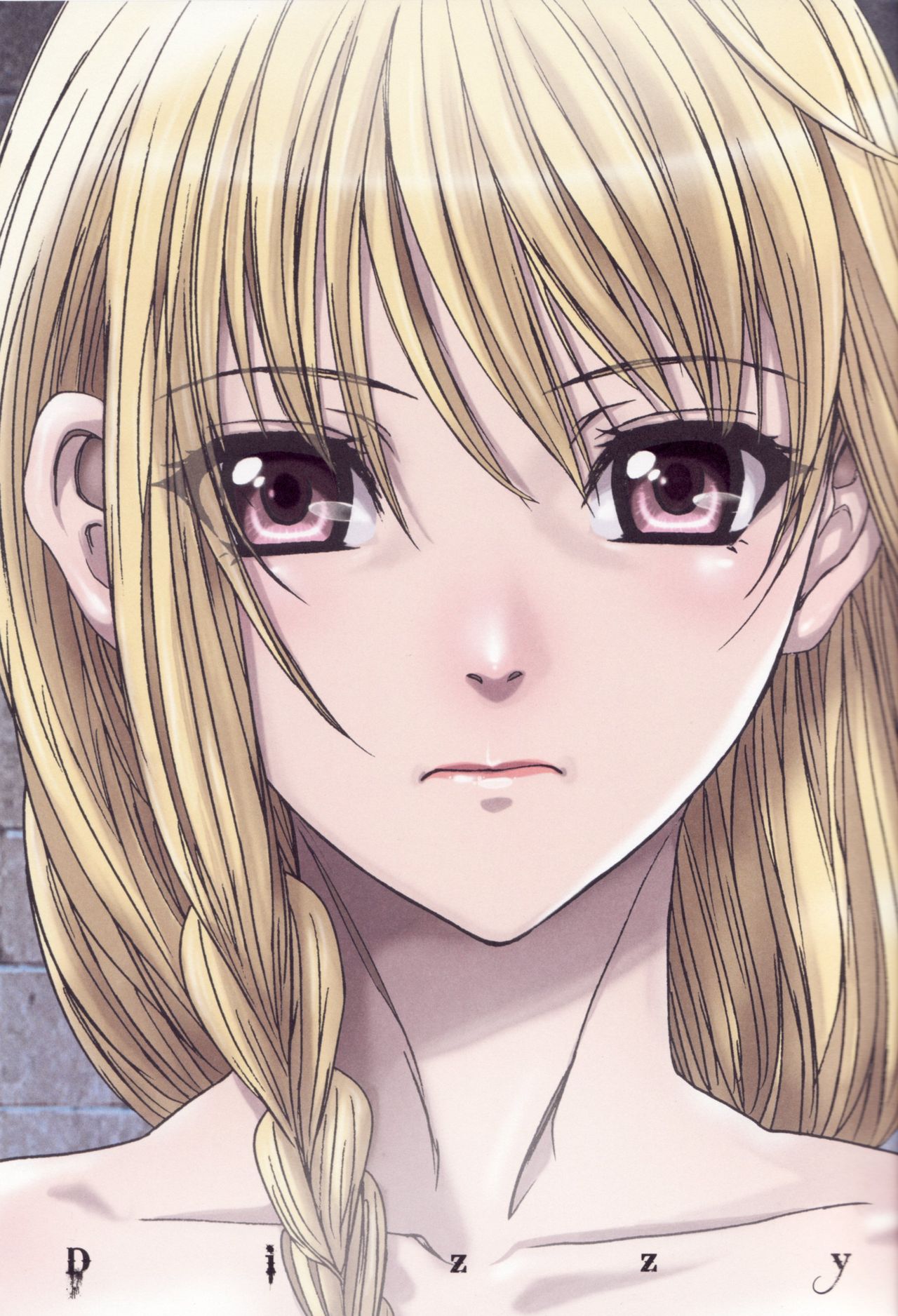 Other Zone ~Tokuiten no Shoujo~ page 2 full