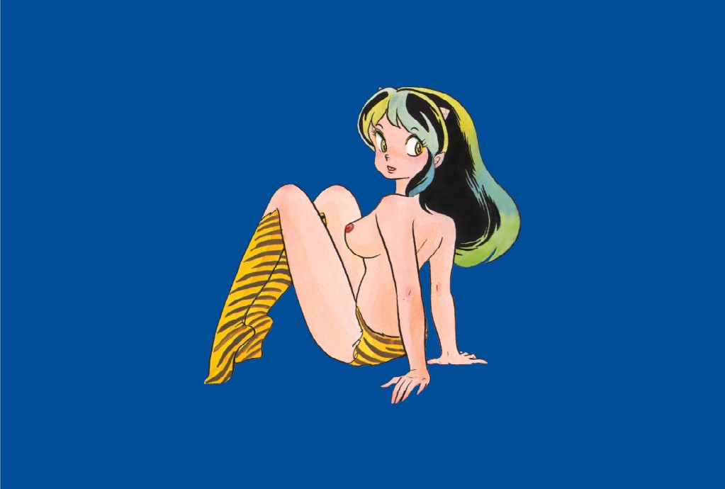 Urusei Yatsura Lum Collections page 3 full