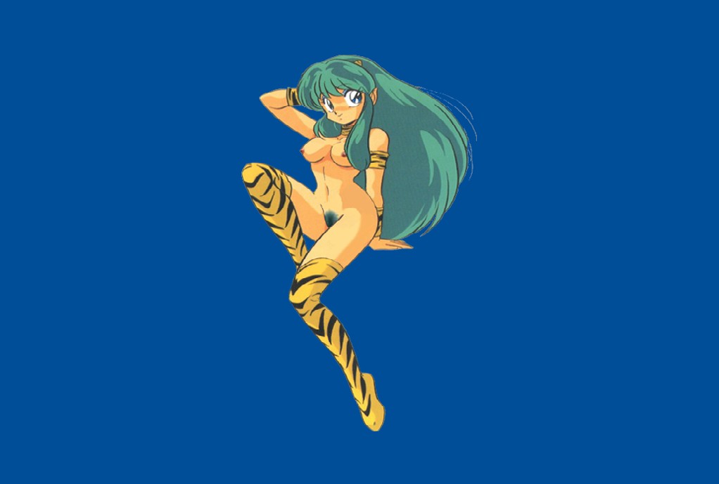 Urusei Yatsura Lum Collections page 9 full