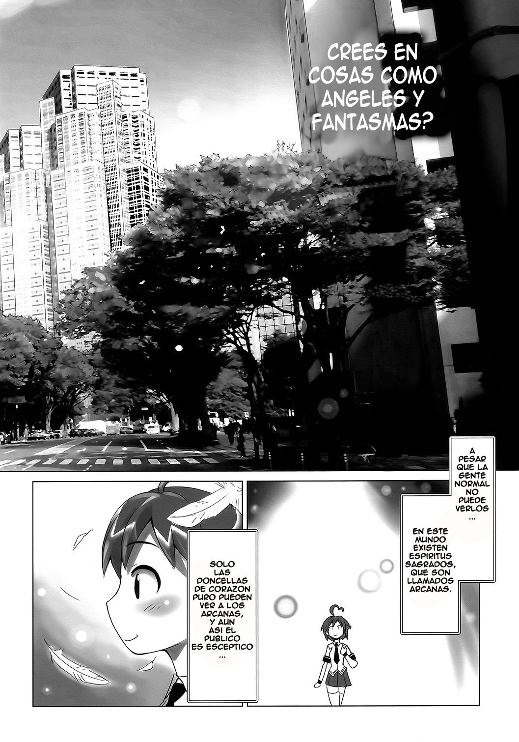 ARCANA JUICE page 3 full
