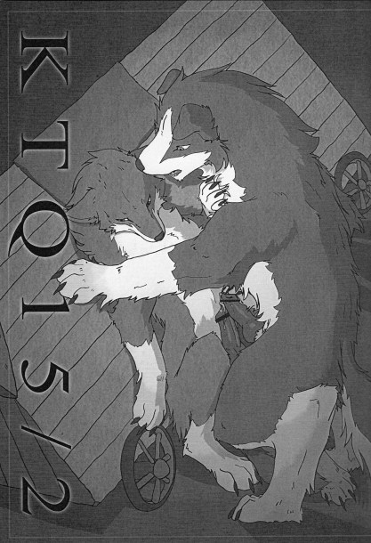KTQ 15/2 page 2 full
