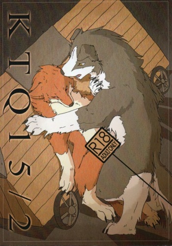 KTQ 15/2 cover