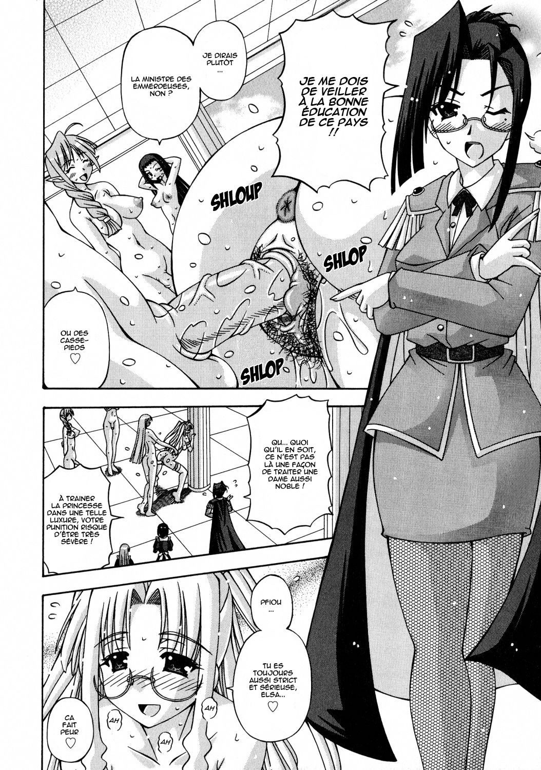 SakuraKo - Futanari Hime Kishi Elise - Chapt. 4 page 2 full