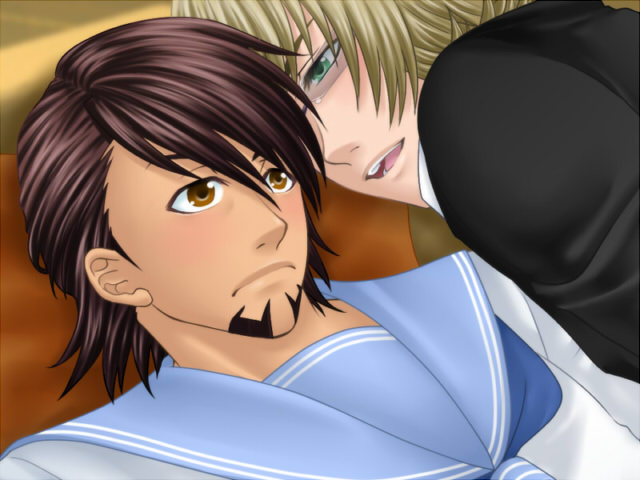 Sternbild de Tsukamaete page 3 full