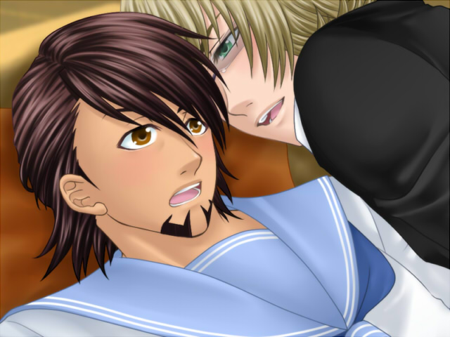 Sternbild de Tsukamaete page 4 full