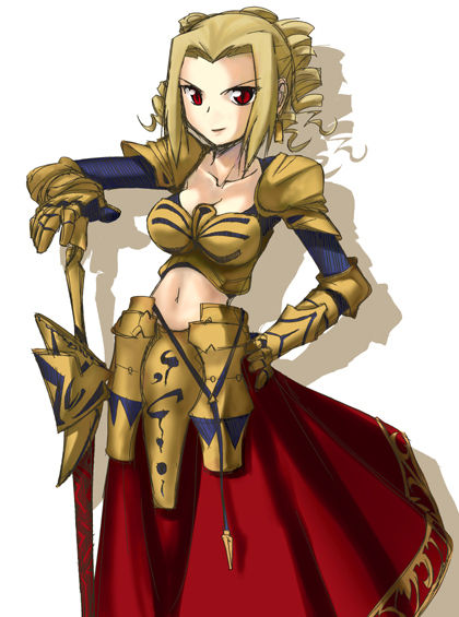 Gilgamesh collection page 1 full
