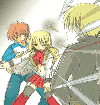 Gilgamesh collection page 7 full